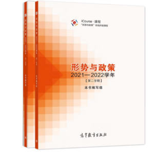 ������ͨ���