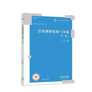 �I(y��ng)�N(xi��o)�{(di��o)�в߄��c��(sh��)ʩ�������棩