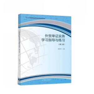 ���Q(m��o)���C����(w��)�W(xu��)��(x��)ָ��(d��o)�c����(x��)���ڶ��棩