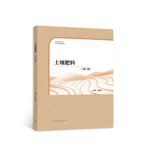 �������ϣ��ڶ��棩