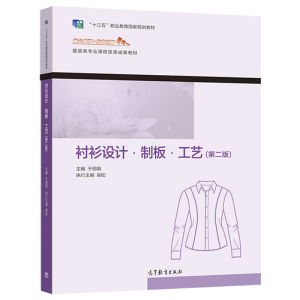 �r���O(sh��)Ӌ(j��)���ư塤��ˇ���ڶ��棩