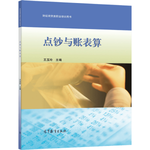 �c�n�c�~����