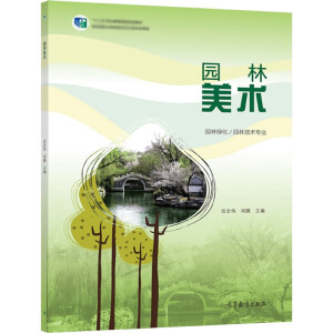 �@�����g(sh��)