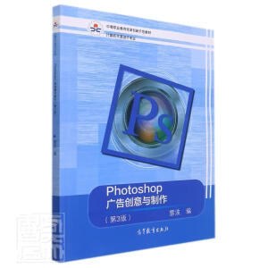 Photoshop�V�愓(chu��ng)���c��������3�棩