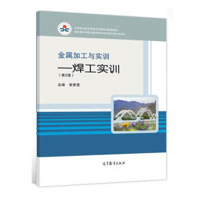 ���ټӹ��c��(sh��)Ӗ(x��n)����������(sh��)Ӗ(x��n)����2�棩