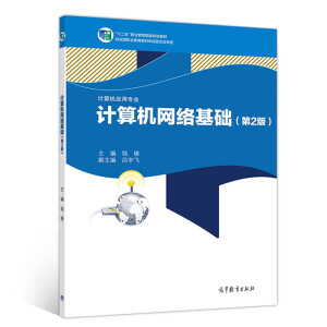 Ӌ��C�W(w��ng)�j(lu��)���A(ch��)����2�棩