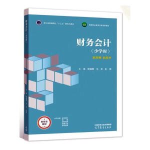 ؔ��(w��)��Ӌ���ٌW(xu��)�r��