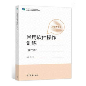 ����ܛ������Ӗ�����ڶ��棩