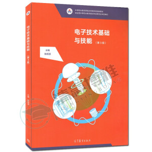 ��Ӽ��g(sh��)���A(ch��)�c���ܣ���3�棩