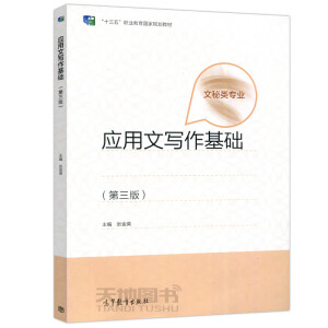 ��(y��ng)���Č������A(ch��)�������棩