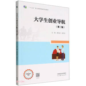 ��W(xu��)����(chu��ng)�I(y��)��(d��o)��