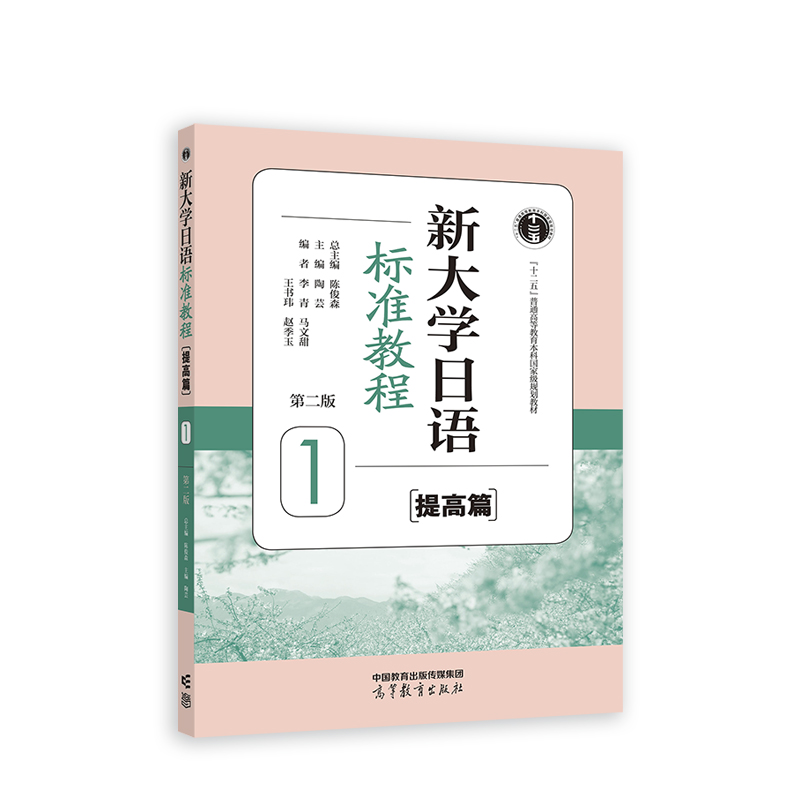 �´�W���Z�˜ʽ̳̣����ƪ��1���ڶ��棩