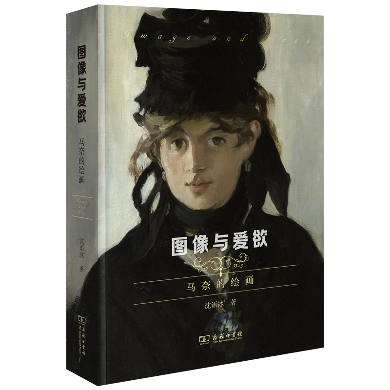 �D���c��(��i)�����R�ε��L��(hu��)(ˇ�g(sh��)ʷ�ą�)