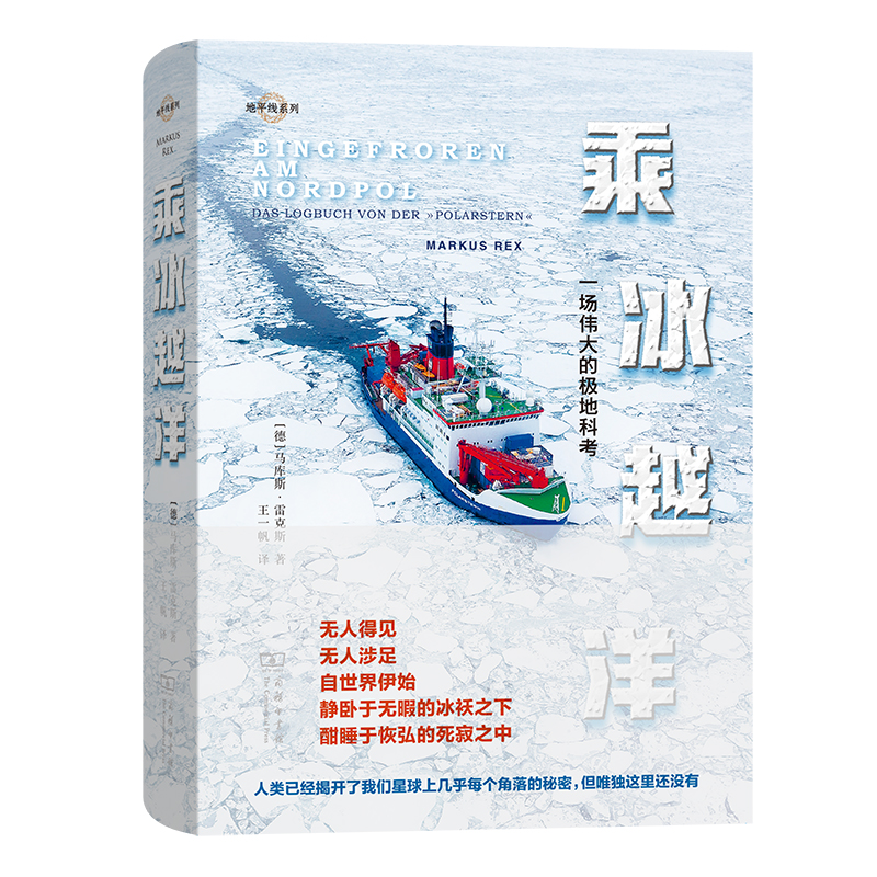 �˱�Խ��һ��(ch��ng)����ĘO�ؿƿ�(��ƽ��ϵ��)