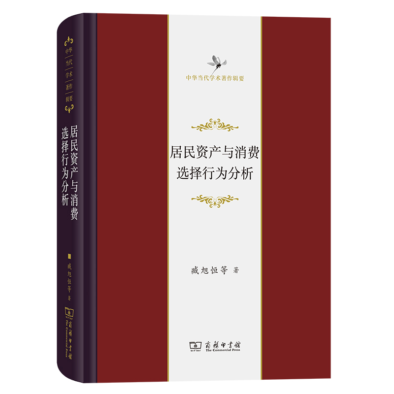 �����Y�a(ch��n)�c���M(f��i)�x���О����(���A��(d��ng)���W(xu��)�g(sh��)����݋Ҫ)