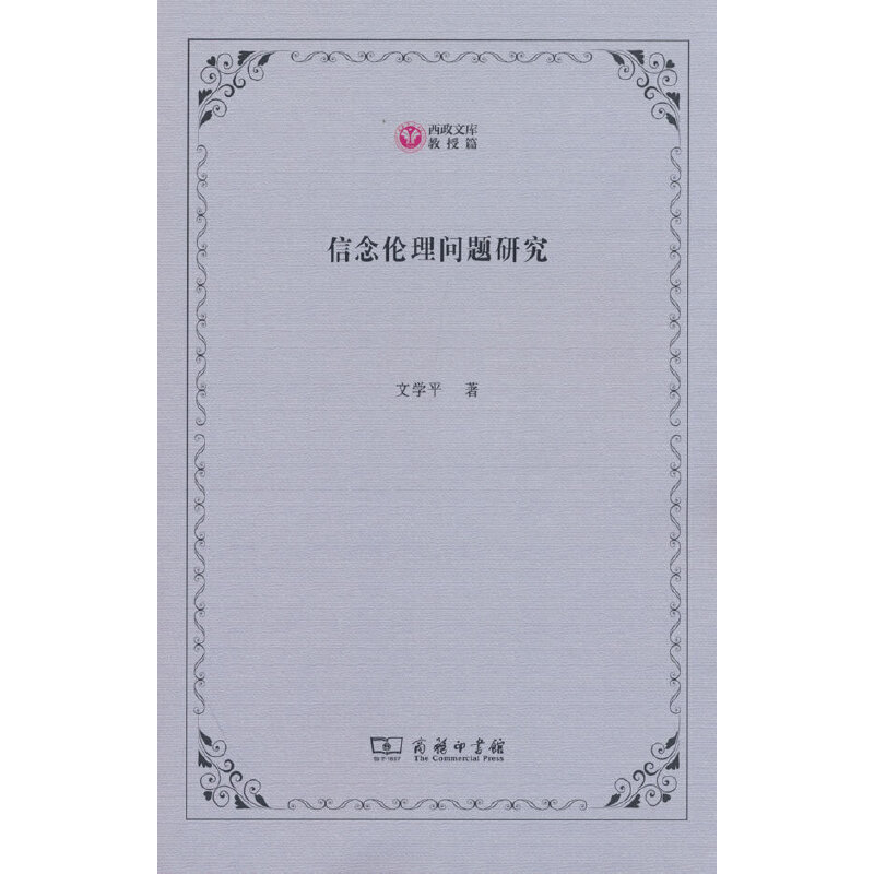 ����톖�}�о�(�����Ď�)