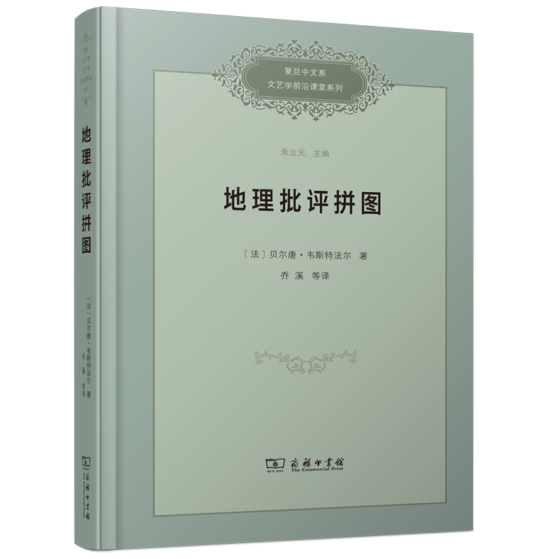 �������u(p��ng)ƴ�D(��(f��)������ϵ��ˇ�W(xu��)ǰ���n��ϵ��)