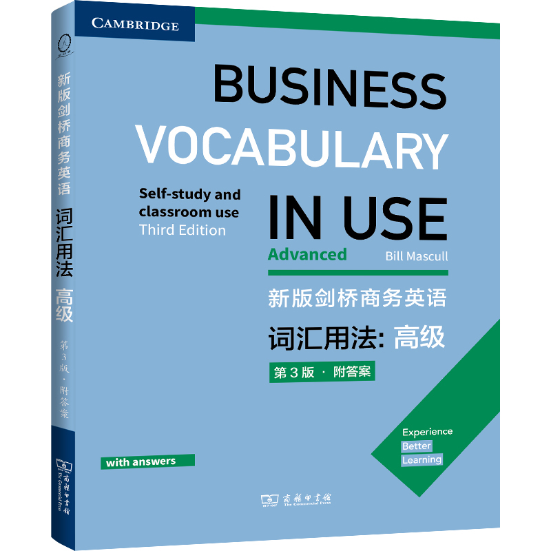 �°愦���̄�(w��)Ӣ�Z�~�R�÷����߼�����3�������𰸣�