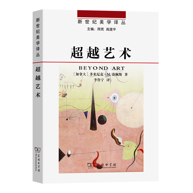 ��Խˇ�g(sh��)(�����o(j��)���W(xu��)�g��)