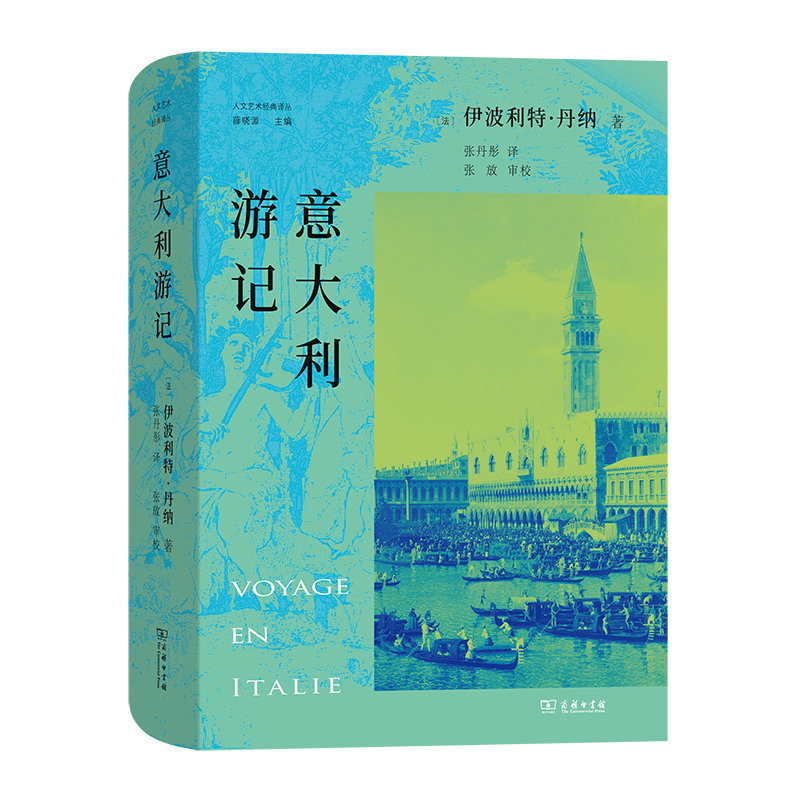 �������ӛ(����ˇ�g(sh��)��(j��ng)���g��) ���{�� ˇ�g(sh��)�܌W(xu��)���ƪ չ�F(xi��n)�������ˇ��(f��)�d�r���L(f��ng)�� �̄�(w��)ӡ���^