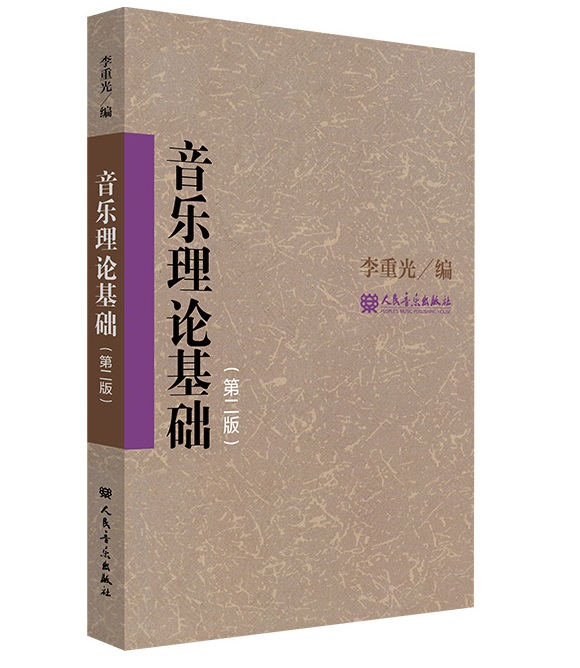 ����(l��)��Փ���A(ch��)���ڶ��棩