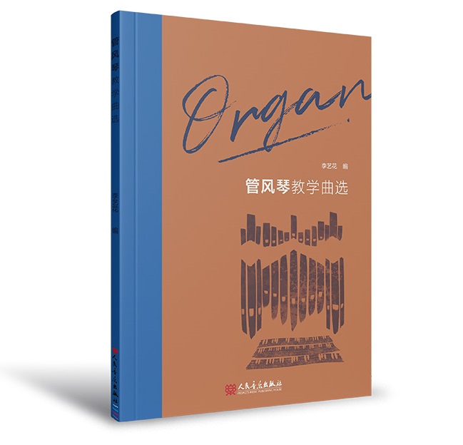 ���L(f��ng)�ٽ̌W(xu��)���x