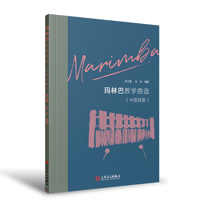 ���ְͽ̌W���x���Ї���裩