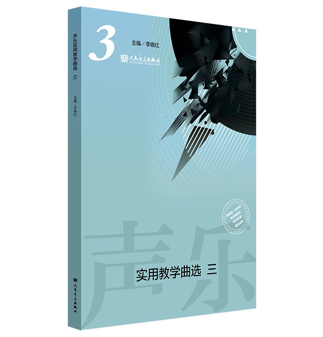 �����ý̌W(xu��)���x ��