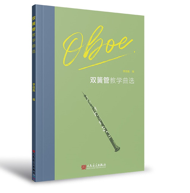 �p�ɹܽ̌W(xu��)���x