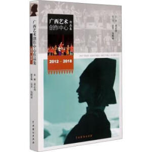 �V��ˇ�g(sh��)��(chu��ng)��������Ʒ����2012-2018��