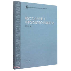 �؝h�Ļ������®����h�Z�������}�о�