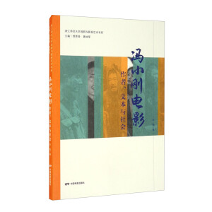 �TС���Ӱ���������ı��c���(hu��)