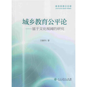 �����W(xu��)��ʿ�Ď�(k��)�����l(xi��ng)������ƽ--�����Ļ�ҕ铵��о�