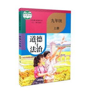 **�x��(w��)�����̿ƕ����塤�ČW(xu��)�ƣ������c���� ���꼉(j��) �σ�(c��)