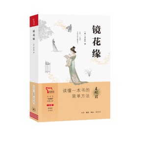 �R���� �I1ٛ2 ���꼉�σ����]��x �ЌW(xu��)����Ԫ��x����(j��ng)���Ď� ȫ���o�h�p ٛ�������c���� Ԫ��x�Pӛ