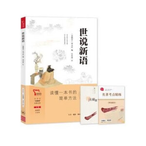 ���f���Z �I1ٛ(z��ng)2 ���꼉(j��)�σ�(c��)���]��x �ЌW(xu��)����Ԫ��x����(j��ng)���Ď� ٛ(z��ng)�������c(di��n)���� Ԫ��x�Pӛ