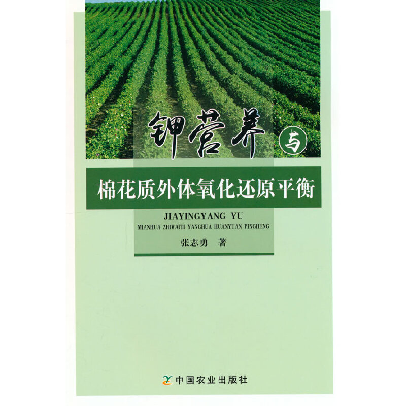 ⛠I(y��ng)�B(y��ng)�c�޻��|(zh��)���w����߀ԭƽ��