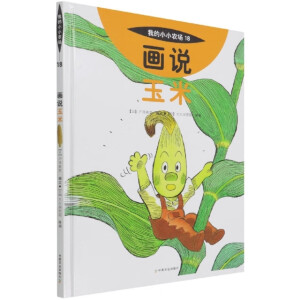 ��(hu��)�f(shu��)����