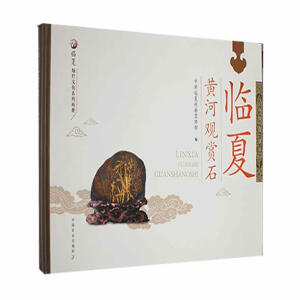 �R���S���^�pʯ