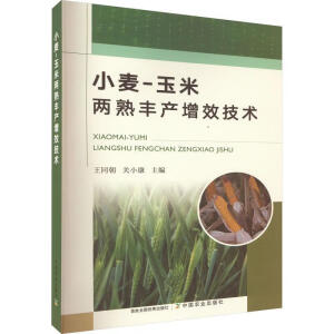 С��-���׃����S�a(ch��n)��Ч���g(sh��)