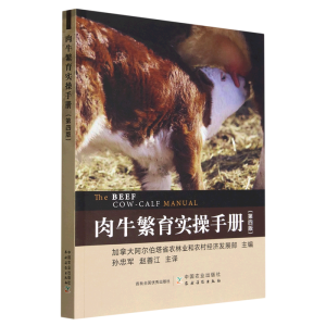 ��ţ���������փԣ����İ棩