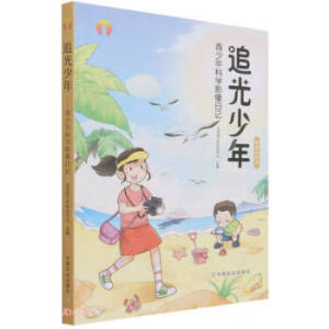 ׷������