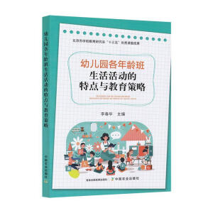 �׃��@�����g�������ӵ����c�c��������