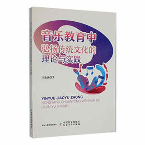 ���������к�P(y��ng)���y(t��ng)�Ļ�����Փ�c��(sh��)�`