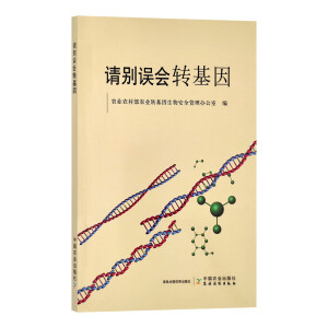 Ո�e�`��(hu��)�D(zhu��n)����