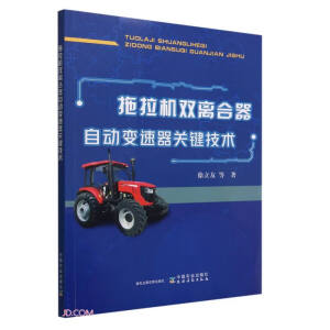 �����C�p�x�����Ԅ�׃�����P(gu��n)�I���g(sh��)