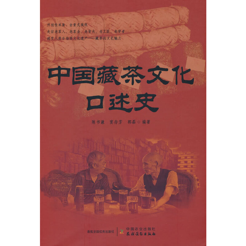 �Ї�(gu��)�ز��Ļ�����ʷ