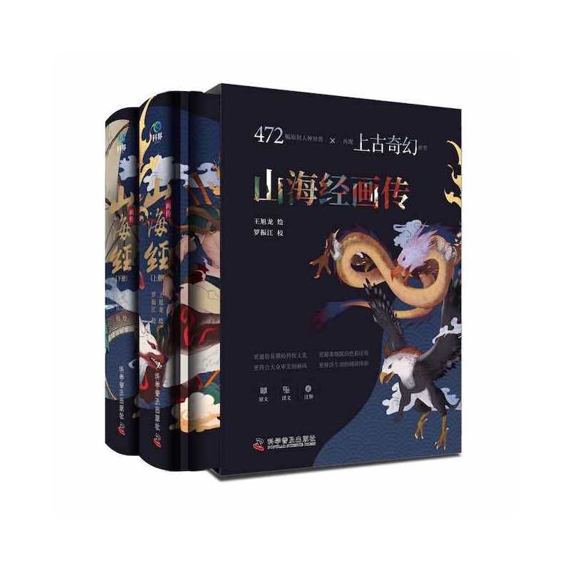 ɽ����(j��ng)�����������ԣ�