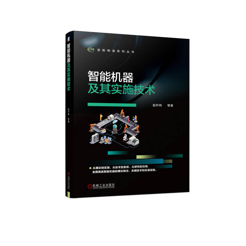 ���ܙC(j��)�����䌍(sh��)ʩ���g(sh��)