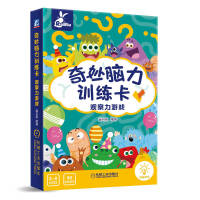 �����X��Ӗ(x��n)���� �^�����Α�